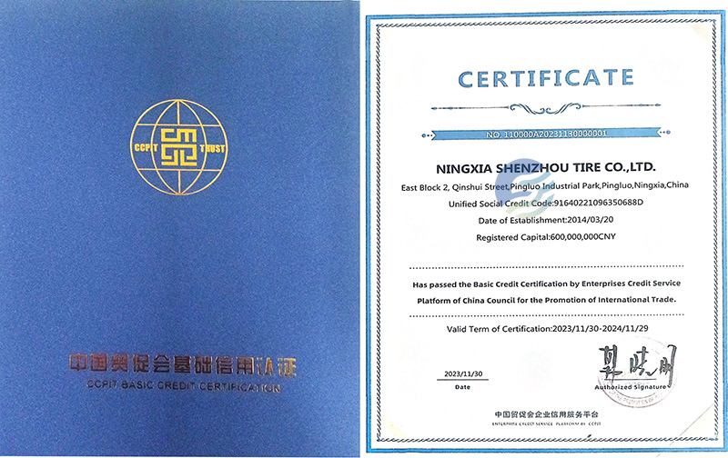 certificated truck tires.jpg